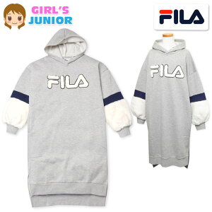 �y���������z���� �W���j�A ���N�� ���� �p�[�J�[ �����s�[�X FILA/�t�B�� ���������f�� �X�E�F�b�g ������� �t�@�[ �q���� ���̎q 140cm 150cm 160cm td-0233b-gy