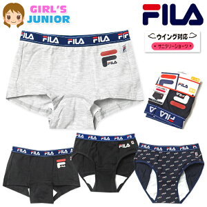 yz WjA Tj^[ V[c FILA/tB p ECOΉ p p Xgb` ȍ  q ̎q 150cm 160cm 165cm yg-2333y[֑Ήz