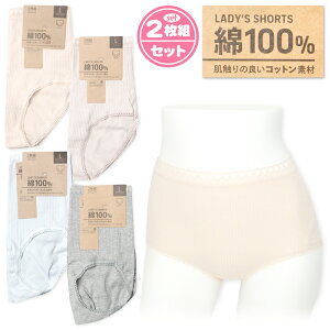 yz2gZbg wl fB[X V[c u gn100 G̗ǂRbgf [X n   Ci[ M L LL yg-2633y[֑Ήz