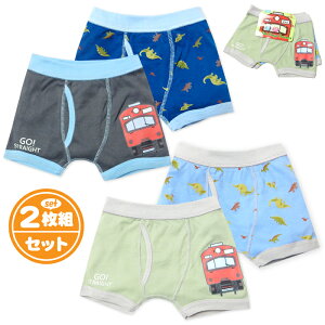 yz2gZbg j LbY {NT[ u[t OJ ȍ d  vg   Ci[ pc 110cm 120cm 130cm yg-2933y[֑Ήz