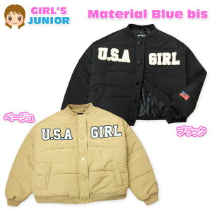 q ̎q  MA-1 WPbg f hbvV_[  hJby AE^[  AE^[ WjA 140cm 150cm 160cm a-1534