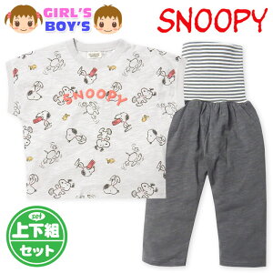 yzj  xr[ t  pW} Xk[s[ V {̖100 ㉺g h}X[u }` 80cm 90cm 95cm iw-1134b-gyy[֑Ήz
