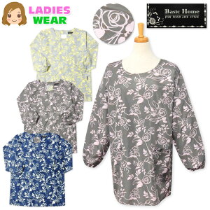 �y���������z�w�l ���f�B�[�X �}�C�N���s�[�` ���B�� �G�v���� �o���� ���{�^�����Ђ����� �y�� �|�P�b�g�t�� sl-0334�y���[���֑Ή��z