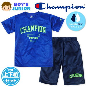 yzj WjA z  TVcX[c ㉺g Champion/`sI n[tpc W[W _uhC bV q j̎q 140cm 150cm 160cm td-0634a-bly[֑Ήz