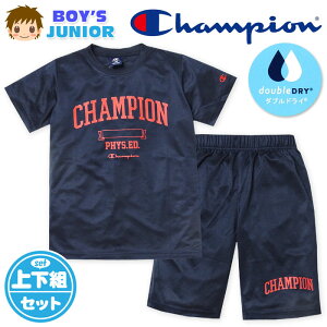 yzj WjA z  TVcX[c ㉺g Champion/`sI n[tpc W[W _uhC bV q j̎q 140cm 150cm 160cm td-0634b-nvy[֑Ήz