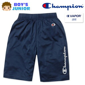 yzj WjA z n[t pc Champion/`sI W[W bV S hJ {gX q j̎q 140cm 150cm 160cm td-0934a-nvy[֑Ήz