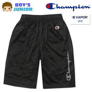 yzj WjA z n[t pc Champion/`sI W[W bV S hJ {gX q j̎q 140cm 150cm 160cm td-0934b-bky[֑Ήz