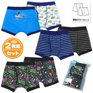 yz2gZbg j LbY WjA {NT[ u[t OJ Lk   Ci[ 100cm 110cm 120cm 130cm 160cm yg-1234y[֑Ήz