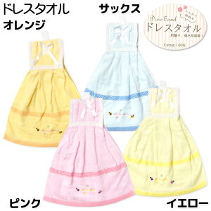 yzhX^I ӂ薳Q 100 zQ Xibv{^ [vt { [X hJ yg-3034y[֑Ήz