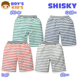 �y���������z�q���� �j�̎q �n�[�t �p���c SHISKY �V�X�L�[ �{�g�� �~�j���� �{�[�_�[�� �E�G�X�g�S�� �j�� �L�b�Y 110cm 120cm 130cm�y���[���֑Ή��z