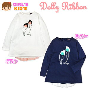 �y���������z�q���� ���̎q T�V���c ���� Dolly Ribbon �h�[���[���{�� �V�t�H������ ���C���X�g�[�� A���C�� ���� �L�b�Y 110cm 120cm 130cm�y���[���֑Ή��z
