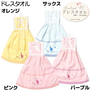 yzhX^I ӂ薳Q 100 zQ Xibv{^ [vt { [X hJ yg-3035y[֑Ήz