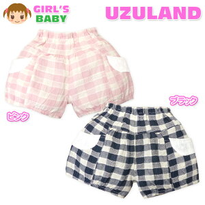 yzxr[ ̎q 3 pc {g UZULAND 100 N[vn `FbN [X EGXgS  xr[ 80cm 90cm 95cmy[֑Ήz