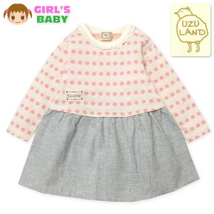 yz xr[ d˒  hbLOs[X WK[hԃ{[_[ [X by xr[ ̎q 90cm 95cm a-1736a-pky[֑Ήz