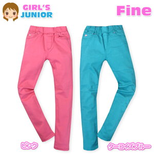 yzq ̎q MX pc Mp {g J[fj X[p[Xgb` hJ  WjA 140cm 150cm 160cmy[֑Ήz