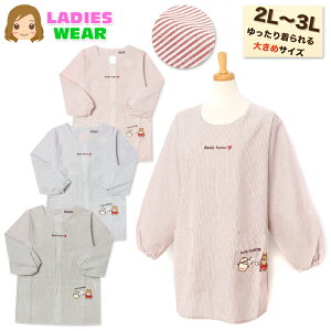 yzy傫TCYzwl fB[X B Gv {^Ђ XgCv ʎhJby |Pbgt 2L-3L sl-0636y[֑Ήz