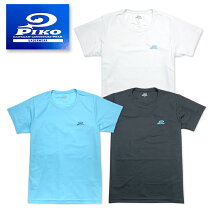 楽天市場】piko tシャツ 130cmの通販