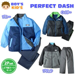 q j̎q W[W ㉺g X[c  ZbgAbv t[X n ˍ zFؑ S^O J[pCsO tWbv j LbY 110cm 120cm 130cm