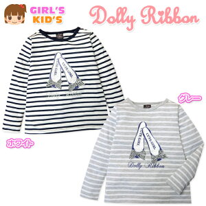 �y���������z�q���� ���̎q T�V���c ���� Dolly Ribbon �h�[���[���{�� �V�t�H������ ���{������ �����v�����g ���� �L�b�Y 110cm 120cm 130cm�y���[���֑Ή��z