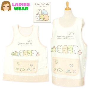 yzy傫TCYzwl fB[X ۈm ^ Gv ݂R炵 TCh{^ hbg LL-3L 3L-4L lp sl-0237y[֑Ήz