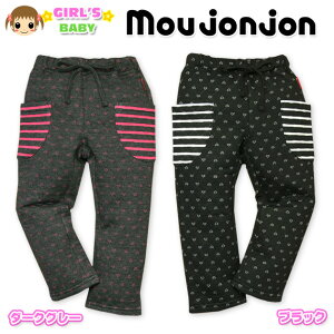 yzyxr[zyTGpczmoujonjon n[ghbg&{[_[fUC LgnTGpcy80cmzy90cmzy95cmzy[֑Ήz