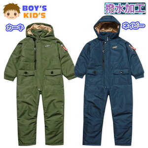 yzj LbY  WvX[c AE^[ f  OJt@Xi[ 䗃 N-3B ~^[ q j̎q 110cm 120cm 130cm iw-0738