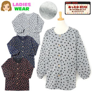 yzwl fB[X N XbN Gv OJ h f ۉ jbg ˂ hbg |Pbgt sl-0538y[֑Ήz