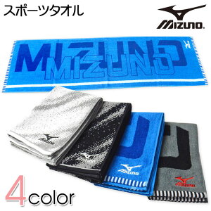 yzMIZUNO/~Ym X|[c^I 100 z uhShJ 34×110cm yg-2038y[֑Ήz