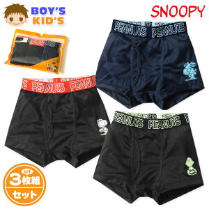 yz3gZbg j LbY {NT[u[t Xk[s[ OJ bV Xgb`   Ci[ q j̎q 100cm 110cm 120cm 130cm yg-2338y[֑Ήz