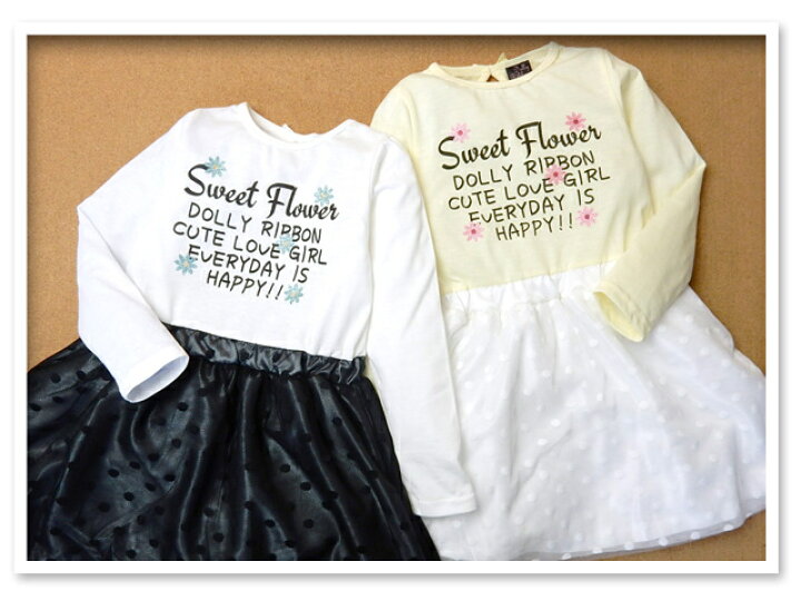 楽天市場】【送料無料】子供服 女の子 ドッキング ワンピース 長袖 T 