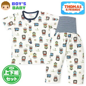 yzj xr[ t  pW} 񂵂g[}X {̖100 OJ ㉺g ʋC 80cm 90cm 95cm iw-1139y[֑Ήz