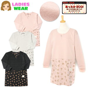 yzwl fB[X N B Gv Ԃ^ h f ۉ jbg ^||ؑ |Pbgt sl-0539y[֑Ήz