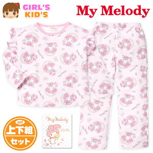 yz LbY jbgLg  pW} Sanrio TI }CfB ㉺g f ۉ ̎q 100cm 110cm 120cm 130cm td-0939y[֑Ήz