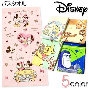 yzoX^I Disney/fBYj[ ~bL[~j[ AX `bvƃf[ v[ oYCgC[ 100 60×120cm yg-1639y[֑Ήz