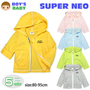 yzxr[ j̎q AE^[ tWbv p[J[ WPbg [Abv WbvK[ht Svg j xr[ 80cm 90cm 95cmy[֑Ήz