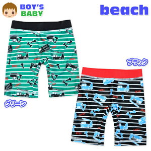 yzxr[ XCpc  XCEGA j̎q UVJbg  {[_[ zFؑ tgnt j xr[ 80cm 90cm 95cmy[֑Ήz