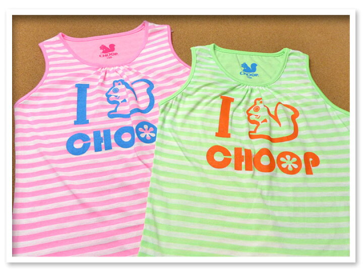 楽天市場】【送料無料】子供服 女の子 タンクトップ CHOOP シュープ 