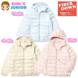 yz WjA t@Co[_E WPbg t[ht tWbv AE^[ f  ۉ y q ̎q 140cm 150cm 160cm nw-1240