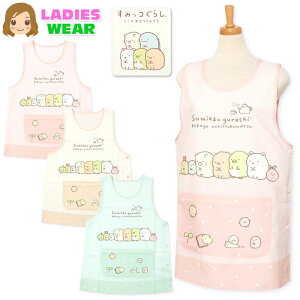 yzwl fB[X ۈm ^ Gv ݂R炵 TCh{^ hbg lp sl-0240y[֑Ήz