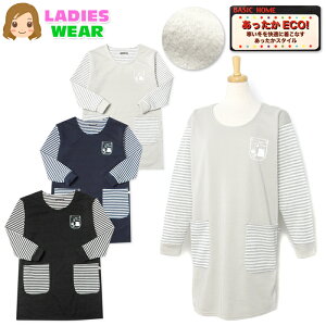 yzwl fB[X N B Gv Ԃ^ h f ۉ jbg {[_[ؑ |Pbgt sl-0540y[֑Ήz