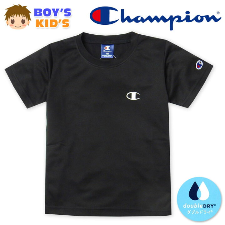 楽天市場】【送料無料】男児 キッズ 吸汗速乾 半袖 Tシャツ Champion  