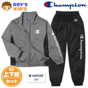 yzj LbY z g[jOX[c Champion/`sI  ㉺g W[W C VAPOR zFؑ S q j̎q 110cm 120cm 130cm td-0740a-cc