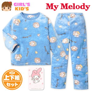 yz LbY tlf  pW} Sanrio TI }CfB ㉺g ӂӂ  f ۉ  q ̎q 110cm 120cm 130cm yg-1740d-bly[֑