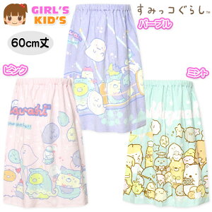 yz LbY bv^I 60cm ݂R炵 100 Xibv{^ l[^Ot q ̎q yg-2040y[֑Ήz