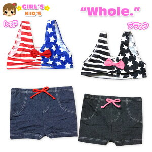 yzq  XCEGA whole z[ ̎q Zp[g ^Lj^  AJ { l[^Ot  LbY 100cm 110cm 120cmy[֑Ήz