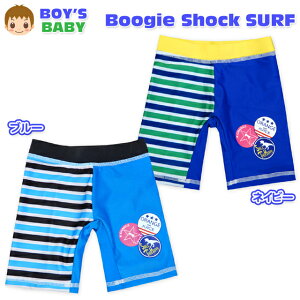 yzxr[ XCpc  XCEGA j̎q UVJbg {[_[ؑ fUCvg zFؑ tgnt j xr[ 80cm 90cm 95cmy[֑Ήz