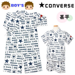 yzj LbY WjA r CONVERSE/Ro[X ㉺gZbg 100 bv hJ q j̎q 110cm 120cm 130cm 140cm iw-1141a-wty[֑Ήz