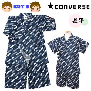 yzj LbY WjA r CONVERSE/Ro[X ㉺gZbg 100 bv hJ q j̎q 110cm 120cm 130cm 140cm iw-1141b-nvy[֑Ήz