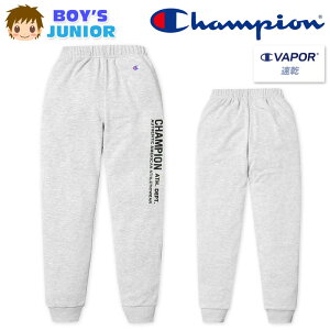 yzj WjA z O pc Champion/`sI XEFbg  W[W EGXgS {gX q j̎q 140cm 150cm 160cm td-0741a-gyy[֑Ήz