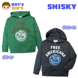 【送料無料】子供服 男の子 プルオーバー パーカー 長袖 SHISKY シスキー 裏毛 かすれプリント 男児 キッズ 110cm 120cm 130cm【メール便対応】